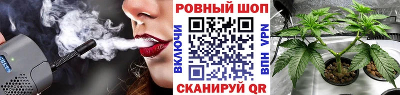 Купить закладку ГАШ  Канабис  Кокаин  Амфетамин  МЕФ  Приморск