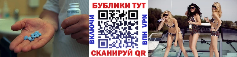 Купить закладки  Приморск  ЭКСТАЗИ mix 