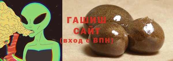 марки nbome Волоколамск