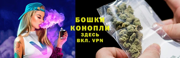 альфа пвп VHQ Вязники